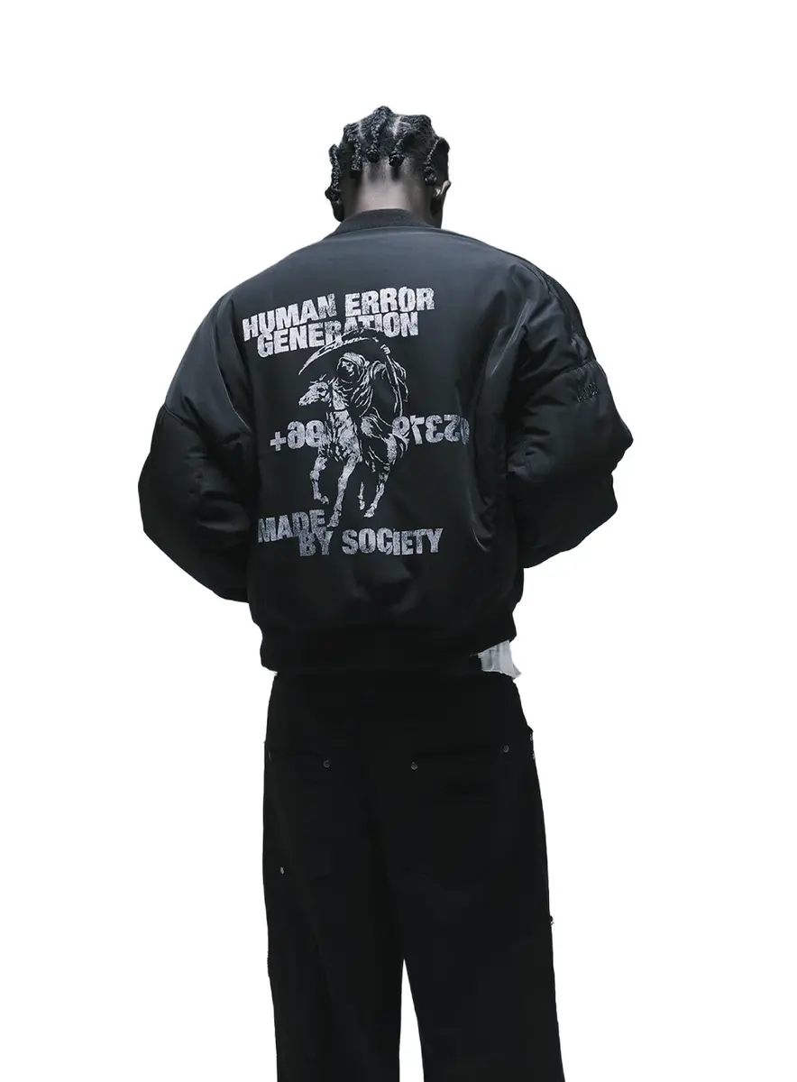 ARCHIVE +69 63297320 BOMBER